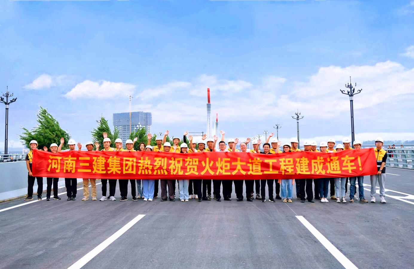 獻(xiàn)禮建黨100周年，火炬大道建成通車