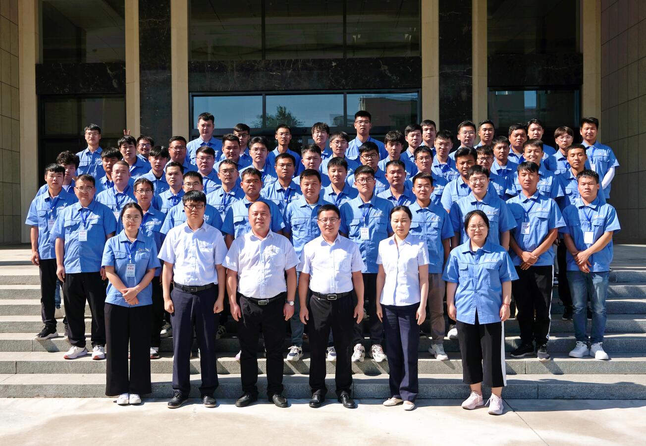 凝“新”聚力，逐夢(mèng)啟航！集團(tuán)公司組織開(kāi)展2021年新員工培訓(xùn)