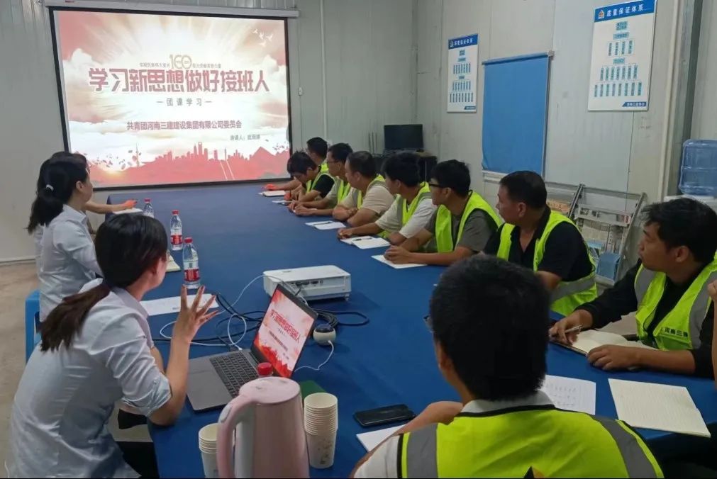敢于突破、不斷提升——“行走的課堂”第五站，走進(jìn)聯(lián)東U谷項(xiàng)目！