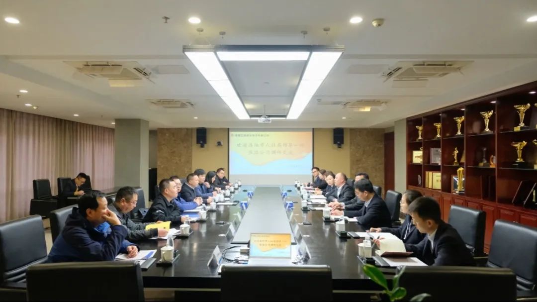 市人社局黨組成員、副局長(zhǎng)劉波一行到集團(tuán)公司指導(dǎo)交流