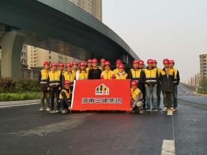 王城大道一期建設工程第三標段花會前試通車任務圓滿完成！