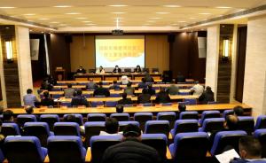 重點工程打頭陣，集團公司吹響全面復工“集結號”！