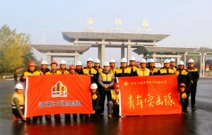 王城大道快速路（機(jī)場(chǎng)路立交至連霍高速段）建設(shè)工程施工第一標(biāo)段建成通車(chē)！