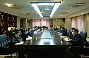 繼續(xù)打好2021年疫情防控攻堅戰(zhàn)，集團公司組織召開疫情防控專題會議