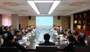 集團(tuán)公司召開2023年人才工作會！